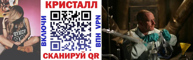Купить закладки  Духовщина  АМФЕТАМИН 97% 