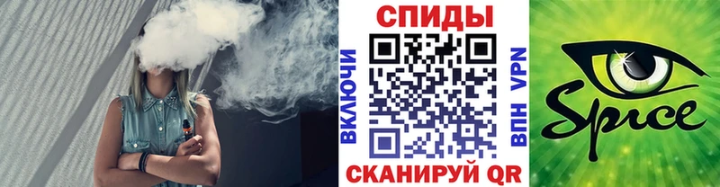 БУТИРАТ бутандиол  Купить где  Духовщина 