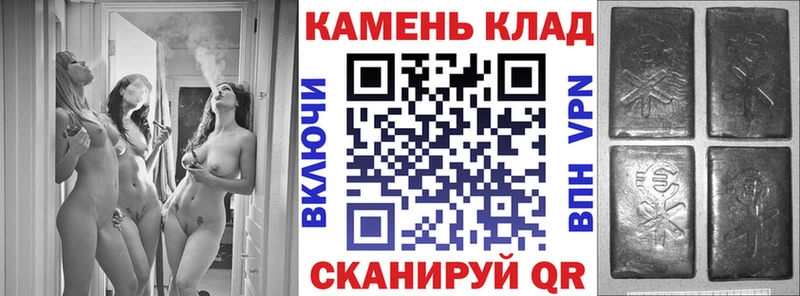 Купить где  Духовщина  Гашиш VHQ 