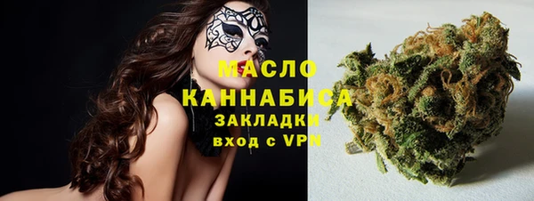 амф Зеленокумск