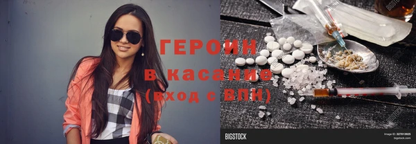 mix Зеленодольск