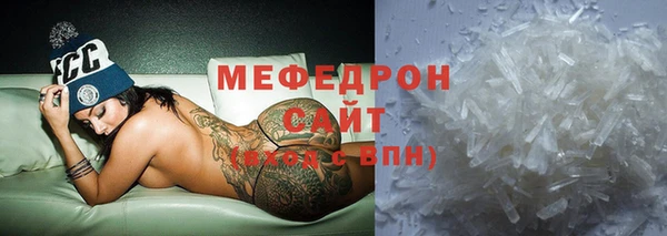 mix Зеленодольск