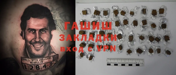 mix Зеленодольск