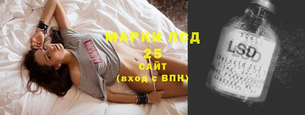 кокаин VHQ Зерноград