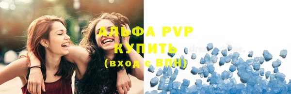 mix Зеленодольск