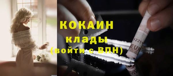 mix Зеленодольск