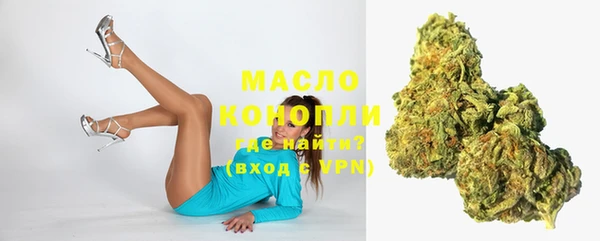 кокаин VHQ Зерноград
