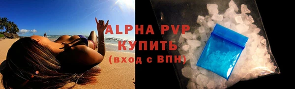 mix Зеленодольск