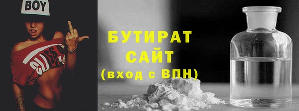 mix Зеленодольск