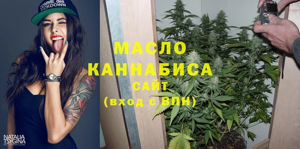 амф Зеленокумск