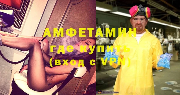 mix Зеленодольск