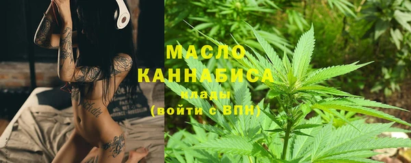 mix Зеленодольск