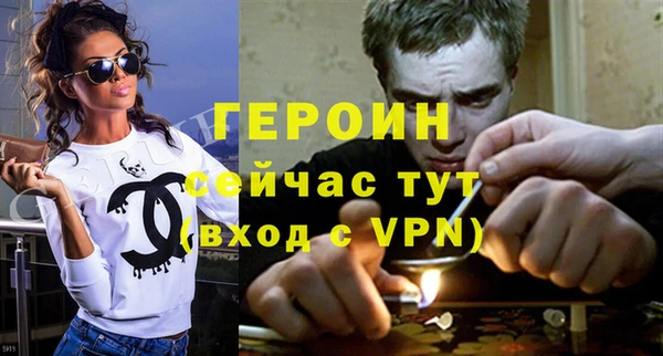 mix Зеленодольск
