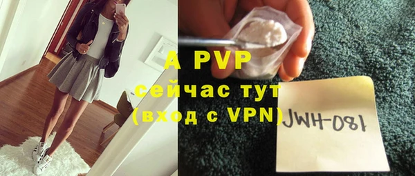 кокаин VHQ Зерноград