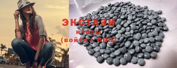 mix Зеленодольск