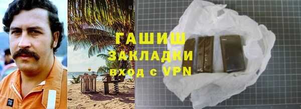 mix Зеленодольск
