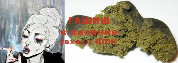 mix Зеленодольск