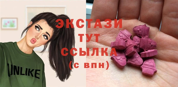 mix Зеленодольск