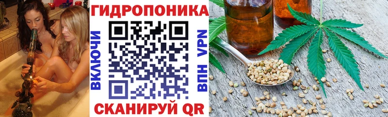 Купить где  Духовщина  МАРИХУАНА план 